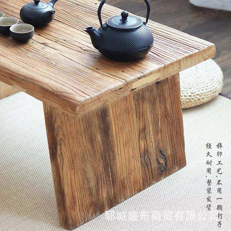 式化老木门榆板风餐桌做旧民宿茶中台办公室木桌茶桌KVX榻榻米茶,鲜花速递/花卉仿真/绿植园艺,其它园艺用品,淘宝优惠券,粉丝福利购,淘宝优惠卷