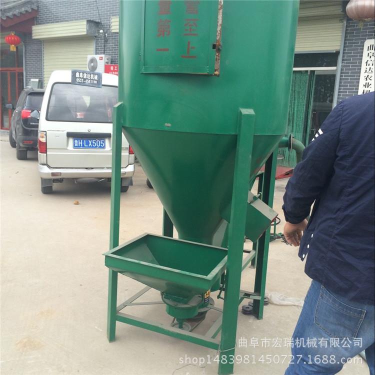 0功能粉碎搅拌机50公斤料粉MPD碎拌粉一体机碎一体机