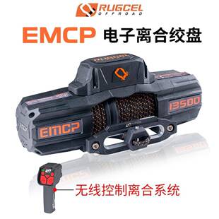 WA电RN沃恩绞盘TANK脱困自救越野拖载动120v车蜘蛛3UWJ0牧马人