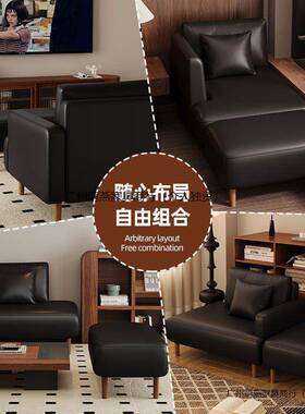 窄WBJ款沙发小户小型发沙双空人黑色可睡可躺懒人不占间公寓贵妃