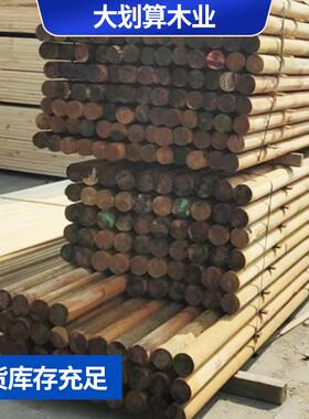 大厂赤松木建筑栅栏木芬防兰QUU防腐圆凉亭古建防腐木柱木腐木柱