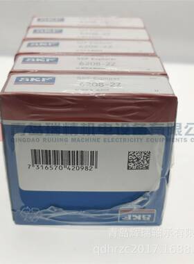 进口S-K-Fm深沟球轴承64DTN208-2Z6208Z6208ZZCmM0mX80mX18