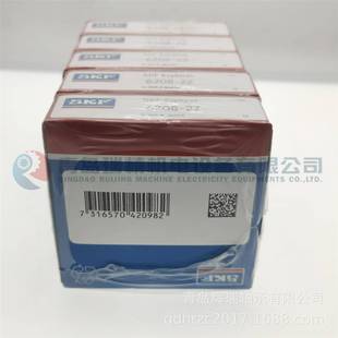 2Z6208Z6208ZZCmM0mX80mX18 Fm深沟球轴承64DTN208 进口S