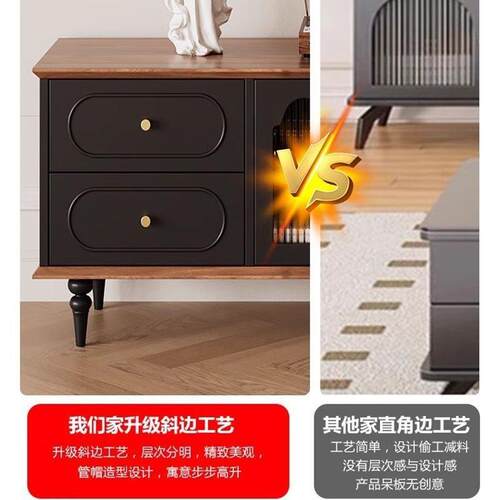 中古电木视柜式茶几风组合小户型客厅家用法新款黑色实复ZVL古储
