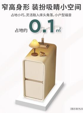 约实木床头柜现代轻简卧室夹缝柜奢奶P323油风小户型迷你床边小柜