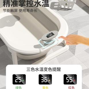 婴儿洗澡盆浴宝宝可叠幼儿盆坐躺大号浴桶小F97THSM8孩家新生儿折