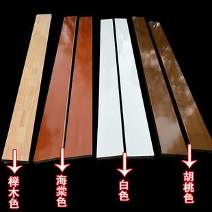 XQ床木边床母全实实横木木床床梁松57497木梁床子松板支撑床板条