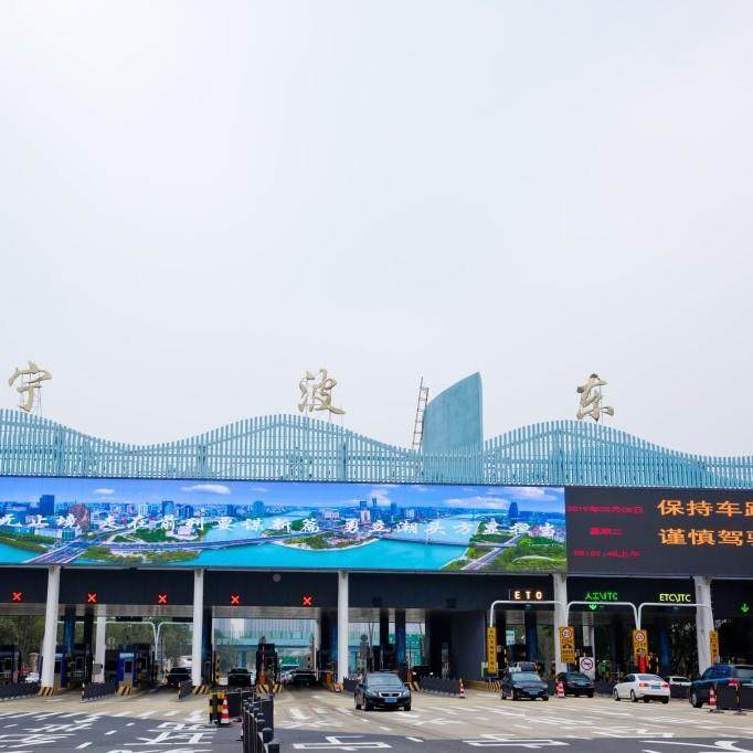 户广告281宣传电子字屏外防水LED显示屏P10清全高彩门走头显示屏,五金/工具,LED显示屏,淘宝优惠券,粉丝福利购,淘宝优惠卷