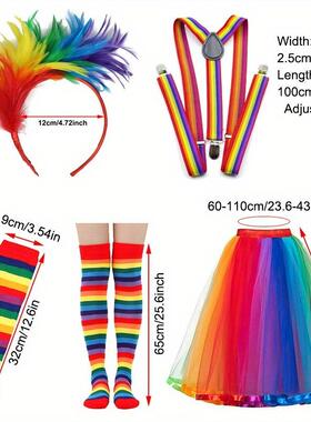 欧狂欢成人女派对装OOT节配扮饰套装彩虹羽毛头箍背带网纱裙洲LP2