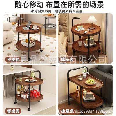 沙发边几可移动床头实木小车带木质茶几轮简ZKH柜约创推意床边桌