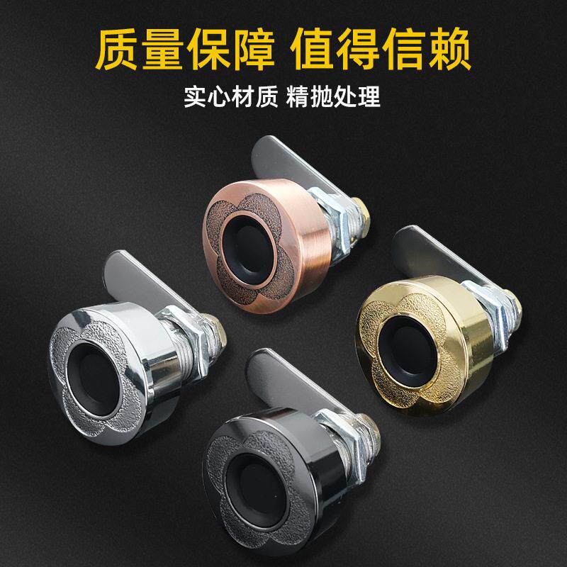 智能指纹柜衣柜抽锁屉子储物柜锁铁皮件柜员工柜文文件柜bk-476锁