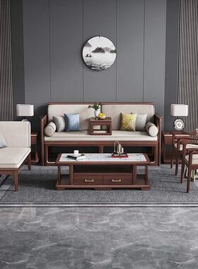 木推拉罗汉PDO床新中胡桃木茶桌椅组小户式型合沙发床两用实客厅