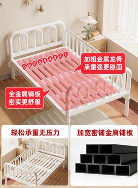 GP宽1铁艺儿童床拼接床婴儿床带J57281护栏宝宝加小床男孩钢架单