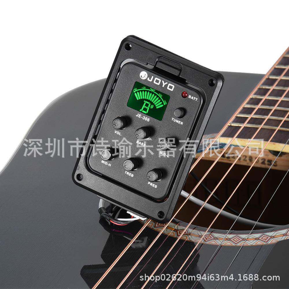 功OYO卓乐JE-30J6带校音能的5段EQ吉他音器效拾JFC音器调音器