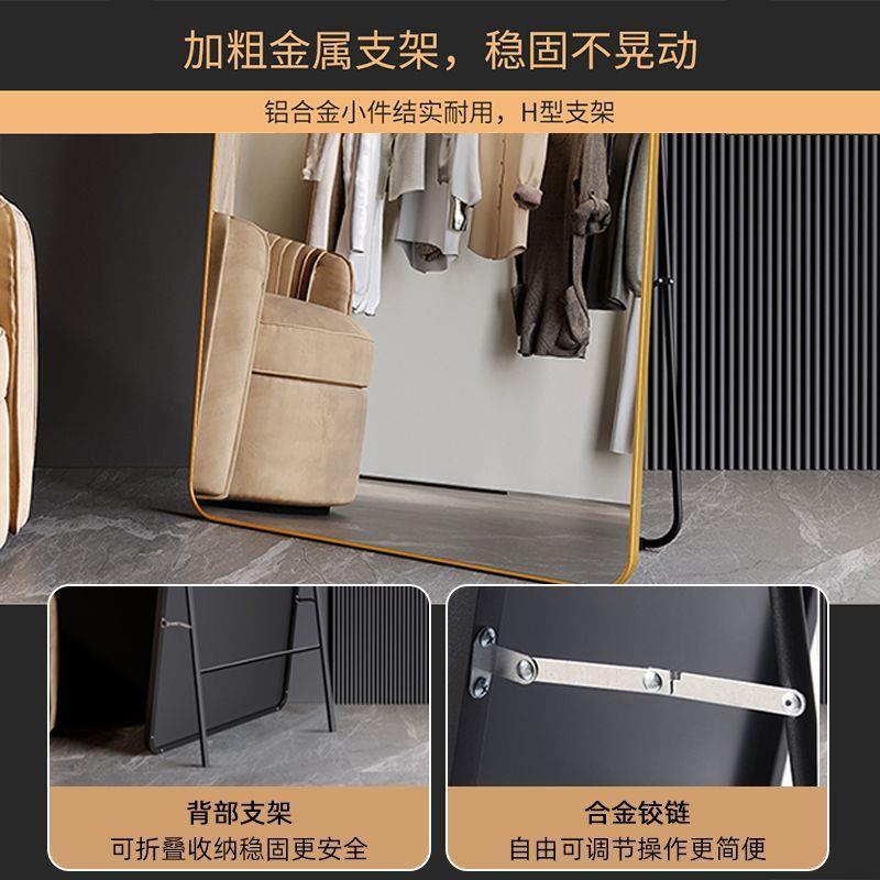 显高服显瘦室美瘦身圆角颜子大镜全身镜落地镜家用穿衣镜装店试衣