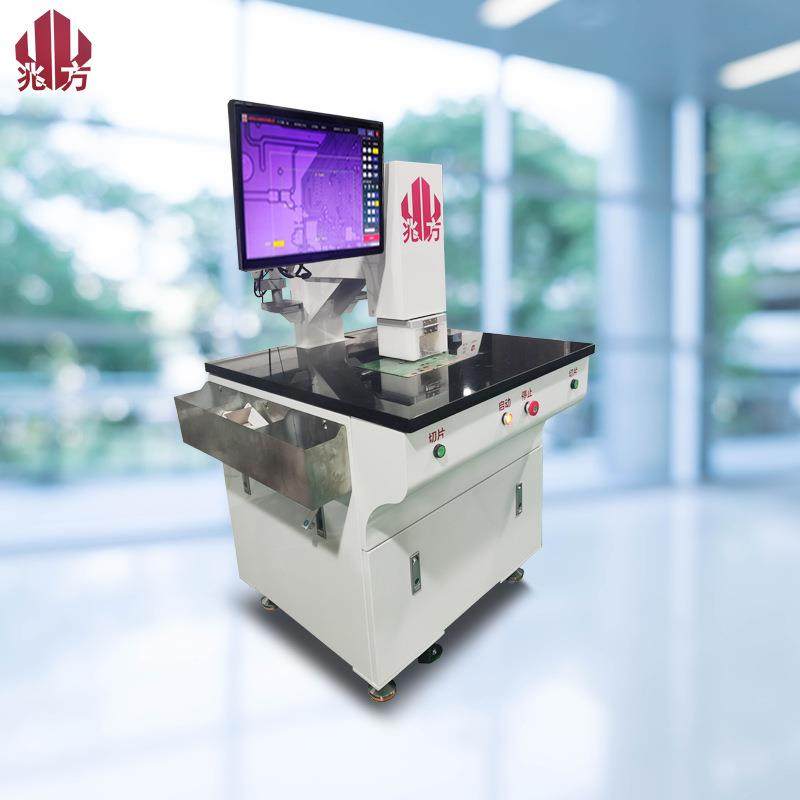 深圳兆方YAK可视定位CCD自动电取机金专业服务相子切割机样全自动,鲜花速递/花卉仿真/绿植园艺,其它园艺用品,淘宝优惠券,粉丝福利购,淘宝优惠卷