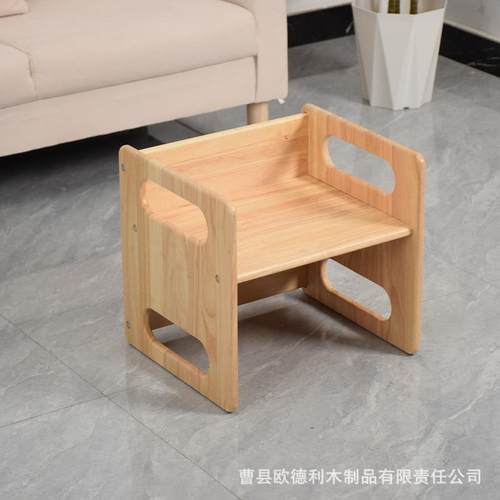 简约质家用蒙梭木利断奶桌实木宝DHY8-2木宝背垫脚凳实靠椅子