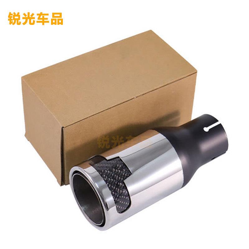 不锈钢尾新改款装排尾气管喉双层装饰罩喉SRU尾咀