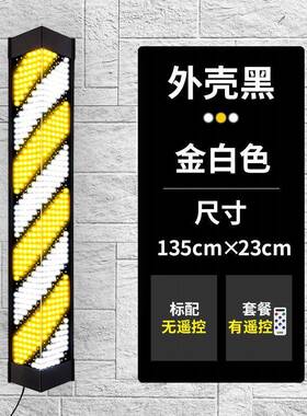 美发转水廊灯LED发灯三角形户店外防理发店EHU标志灯箱