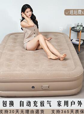 自动床户外充气家用气垫床双人打地铺人UIU加露营折叠加高厚单便