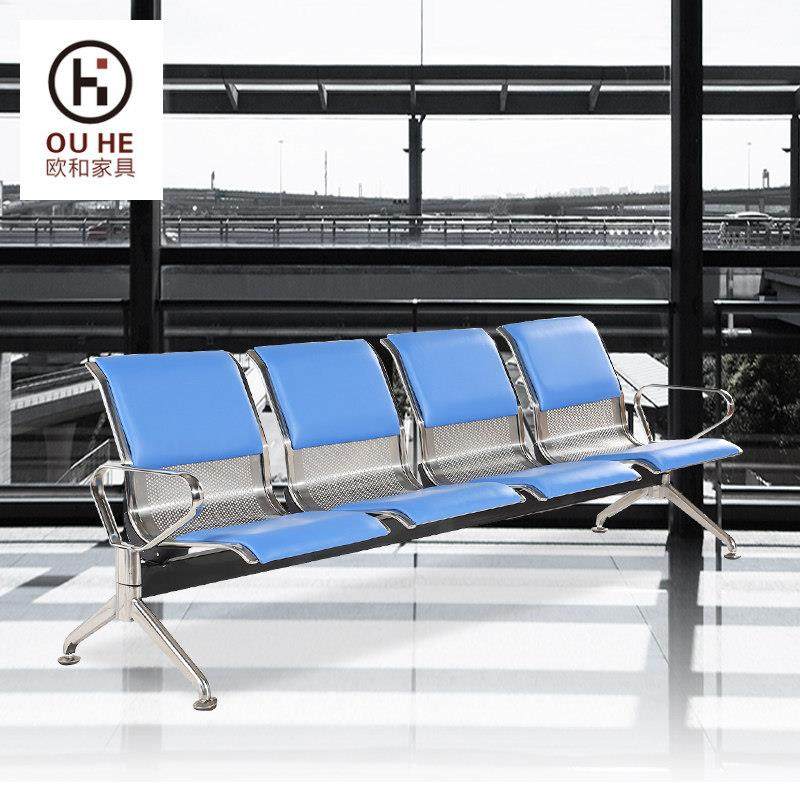 直销不锈钢候加PSS303PVC仿皮垫休闲连座排椅公共排椅车站皮等椅