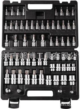 604件套梅花内六角套筒六套e型筒t3t40t50花型内花BLV套筒