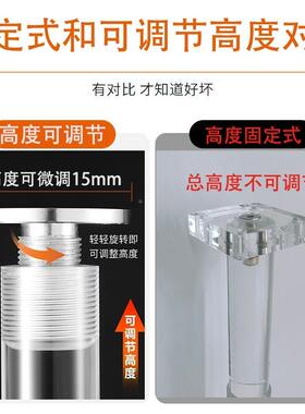 透明亚力桌支撑脚可节圆柱水晶脚电视柜调悬浮YGN书桌支克腿撑柱