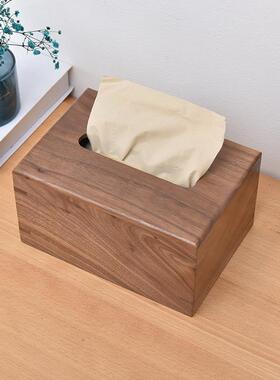 WUX创意胡桃木纸巾盒客厅家木抽纸盒简约用新中式黑木质餐巾实纸