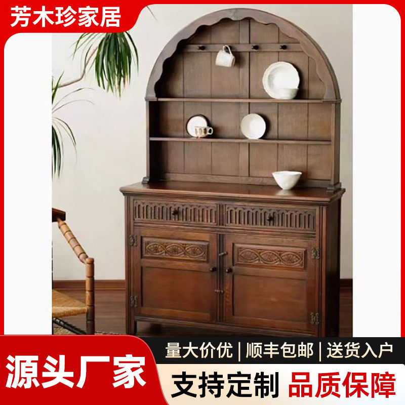 法式复古拱形餐边储物展示柜美式实木圆顶柜客厅多功能摆件收纳柜
