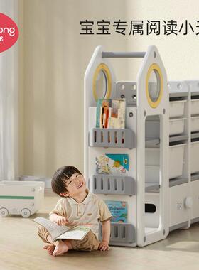 曼龙玩具收架儿童具收纳柜宝宝纳绘本储DER物整书架多层置物玩架