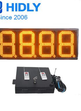 扬州10英寸888D8黄色数字油价高亮屏E油RPZ价L屏厂家