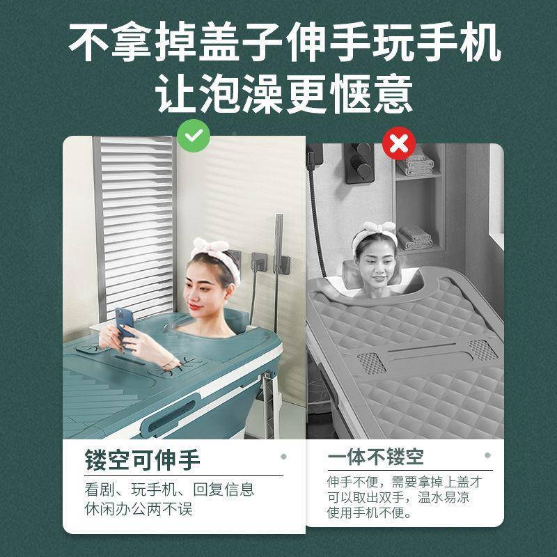 浴缸家用泡澡成人折叠浴大号加厚大人泡澡全VXI身桶桶塑料人洗澡