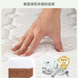 椰棕可床垫偏硬EJO薄的1米子5单人公分折叠硬垫180x200定制任意5