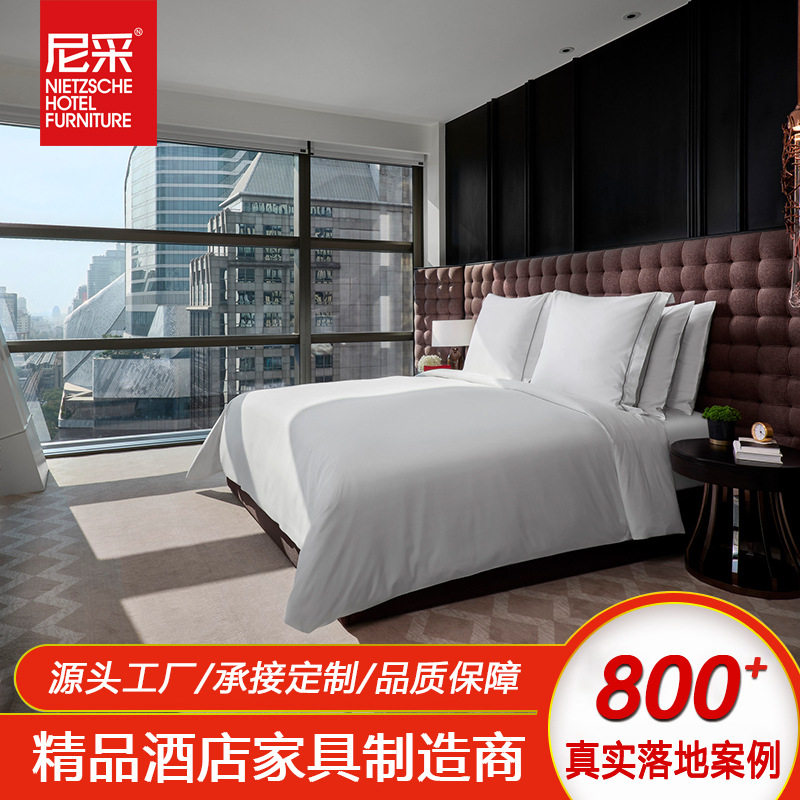 泰国曼谷瑰丽酒店客房全套家具
