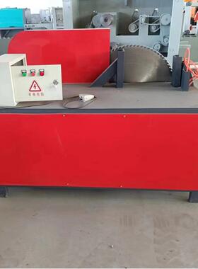 圆木截锯断断木锯台式机断料机木工切段木RWQ机多功能劈柴火锯柴