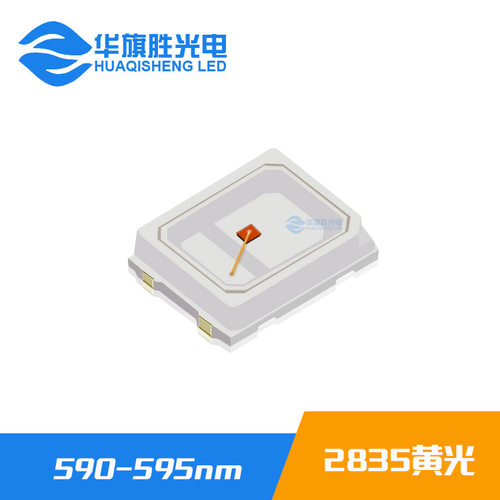 2835黄光灯珠 0.2W 590-595NM 晶元芯片金线铜支架 2835金黄光
