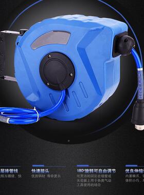 海耐自缩卷管器PU动夹LYP伸车纱气鼓水管绕管器洗设备