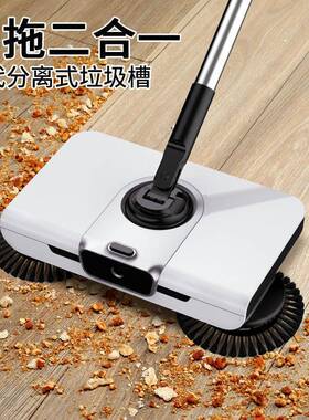 扫地机推帚ONZ式扫把簸箕套装拖家用笤刮水地刮一体机器人扫手帚