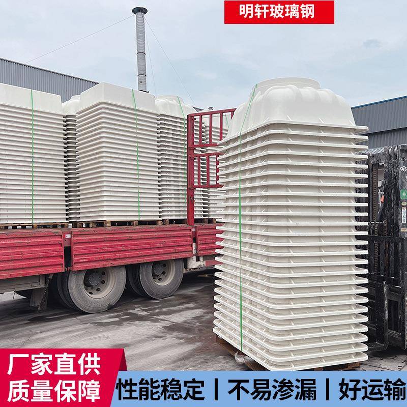 ESYSC模压成品树脂水表井玻璃钢造检查农村供水井改一体水M表箱