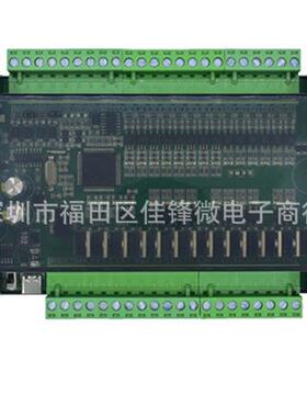 PL冲C工控板可编程量控制器F3X3U-6MTFX3U-36MR简易模拟XXP脉RS48