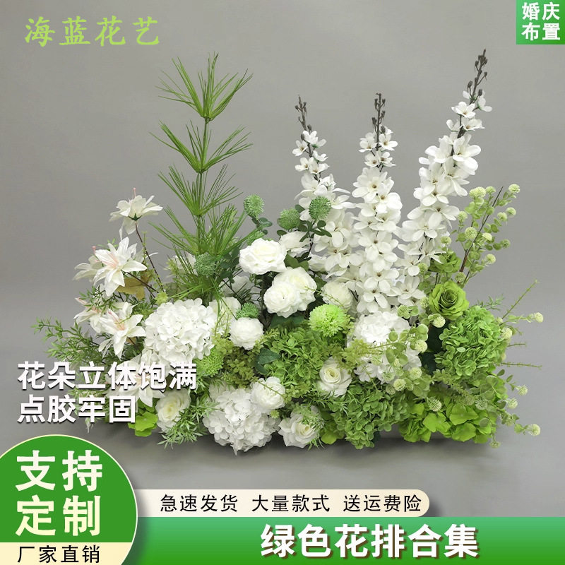 婚礼迎宾签到区田园路引花装饰橱窗布置婚礼舞台背景挂花仿真花