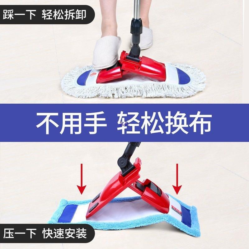 拖亲巧平板把101家用木板地板可夹毛拖巾旋转拖布懒人地拖帕