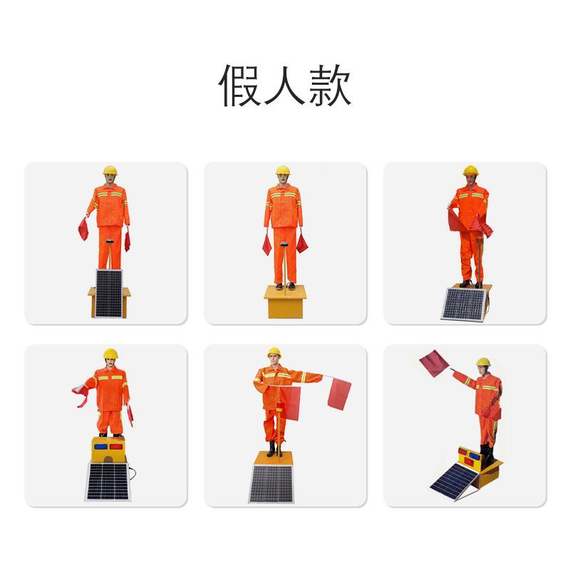 厂家销铝太阳指能交通直SUK挥员施工速摇摆安全员高公路仿真假人