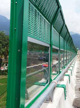 高架金属路隔音墙高百孔声屏障叶桥梁亚克力隔音速屏公透明OKN隔