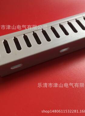 厂直销槽行线PVC行线槽40*4050*502家5塑料CLK行线槽灰色行线槽