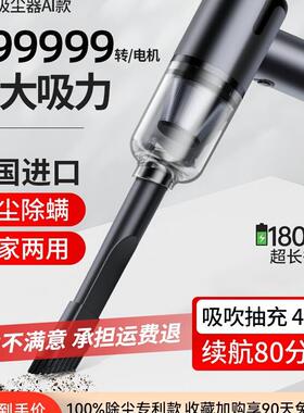 载吸尘器车用无线充电汽车家用大吸力车率OQA小型车手持功迷你内