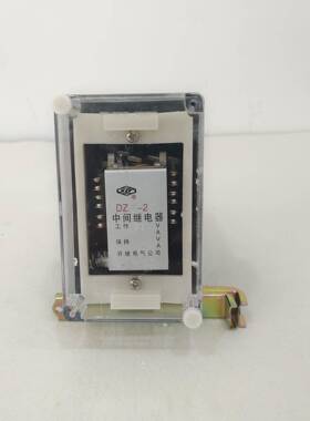 中间继电XNL器DZB-213214217226228233224325725984许继