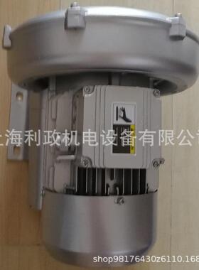 工业车间打吸尘用利政环磨形高环压鼓风机旋OQR涡气真空泵旋涡气
