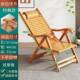 夏季 午休躺椅竹木椅躺椅BBE午睡折叠椅用阳台躺椅家懒人休闲靠背