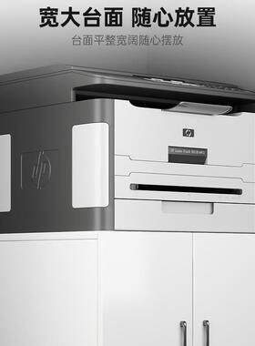 UTY文A件柜打文印机移动3复放印机置底座柜工作台办公室件柜办公